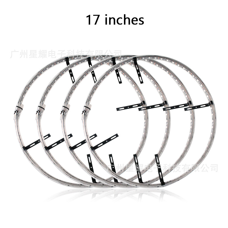 4인용 1개( 17inch )