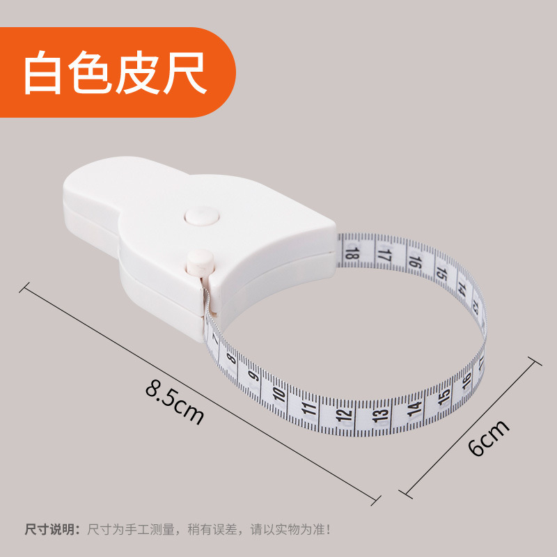 胴囲測定定規、フィットネス定規、ウエスト定規、腕囲、胸囲、脚囲、巻尺、自動収縮ソフト定規|undefined
