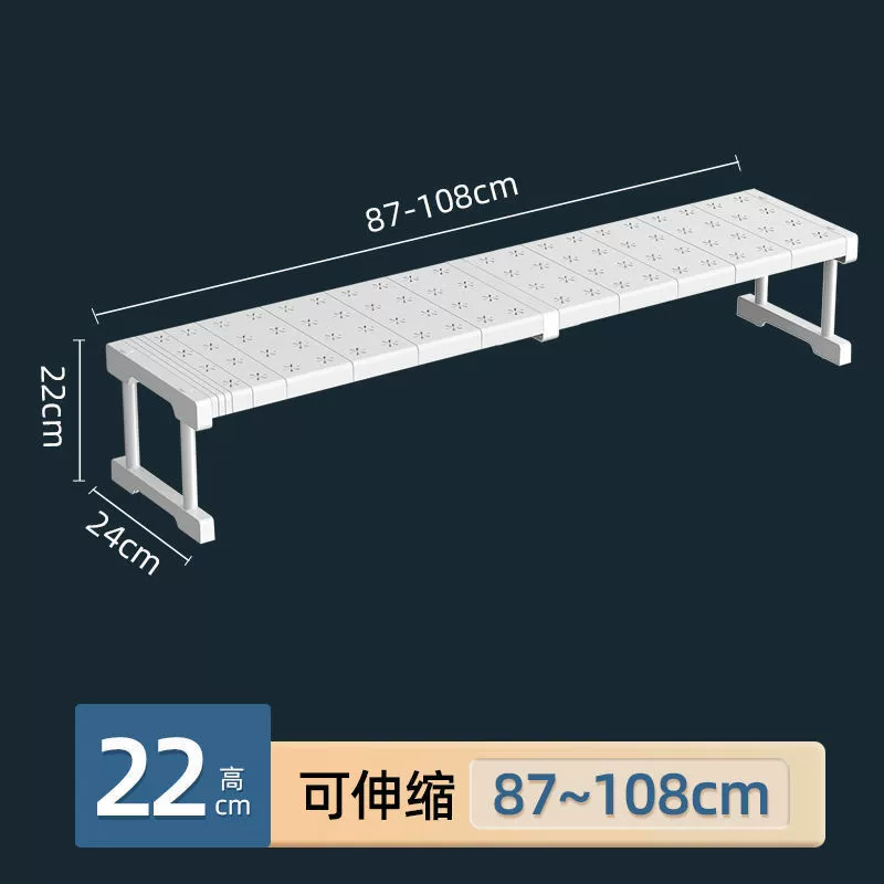 Wardrobe No-drill Divider Kitchen Home from Yomiego