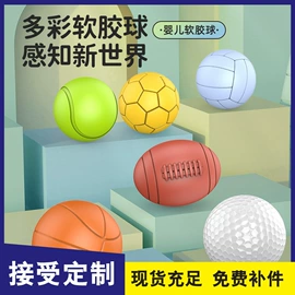 积木类;大颗粒积木;玩具枪