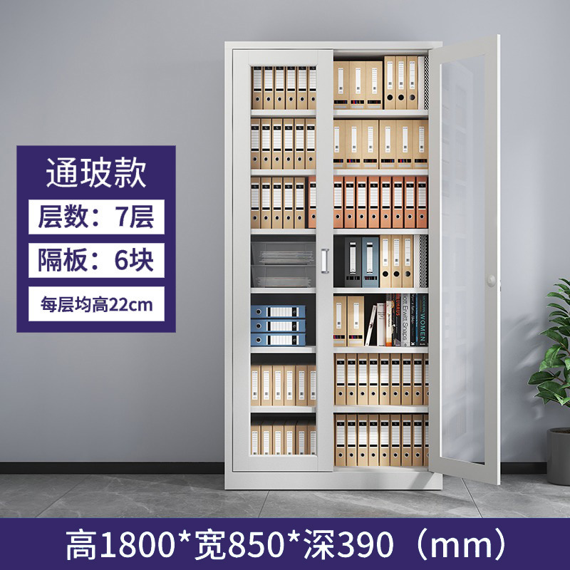 Sanjian oficina gabinete de hierro gabinete de archivo con cerradura de acero armario bajo gabinete de almacenamiento de materiales del gabinete
