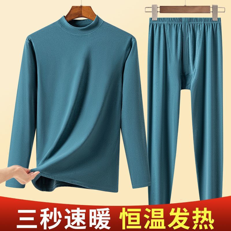 겨울 남자 열 속옷 세트 크루 넥 가을 옷과 바지 양면 벨벳 일정한 온도 난방 내복 방한베이스
