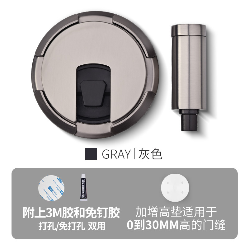 穴を開けないでドアを開けてトイレの寝室のステルスを吸い込みます。