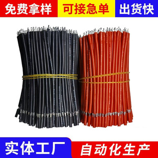 �S��ֱ�N�����ͻ���ȼ���z��200���F���������h����Ӿ�����
