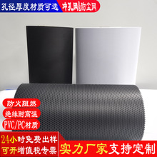 �S�����l ����PC���m�W ����PVC���m�W ��X�C�����Ϸ��m�W��