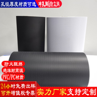 �S�����l ����PC���m�W ����PVC���m�W ��X�C�����Ϸ��m�W��