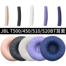 �m��JBL T520BT T510BT T500BT T450BT���C�׶����^���|���d��