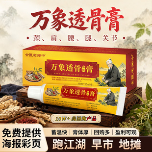 �f��͸�Ǹ�30g�S�����l�[�ؔ��ܽ������N�i�����Ȱl��͸�Ǹ�