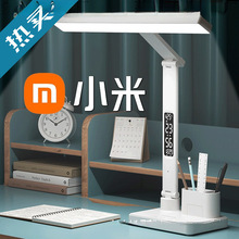 ����̨���o�یW�����r�R��ͯ����ҕ�����W����늕�����x