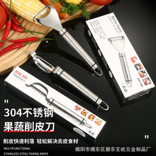 304���P���Ƥ����Ƥ������ˮ���O���N���Ϲ��ټ��ö๦��ȥƤ��