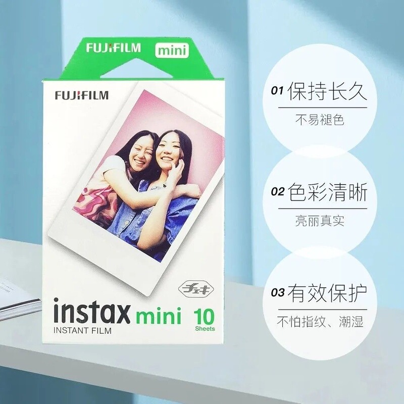 现货 拍立得mini白边3寸相纸一次成像相机通用相纸花边mini系列|undefined