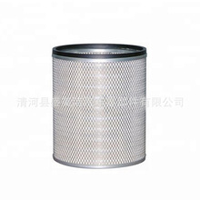 �����՚�V����7W-5495/AF875M/P181118/LL2358/A-44150/1P-7716