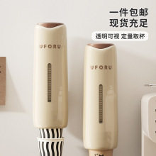 客厅饮水机取杯器壁挂式大容量家用纸杯架免打孔高颜值一次性杯架