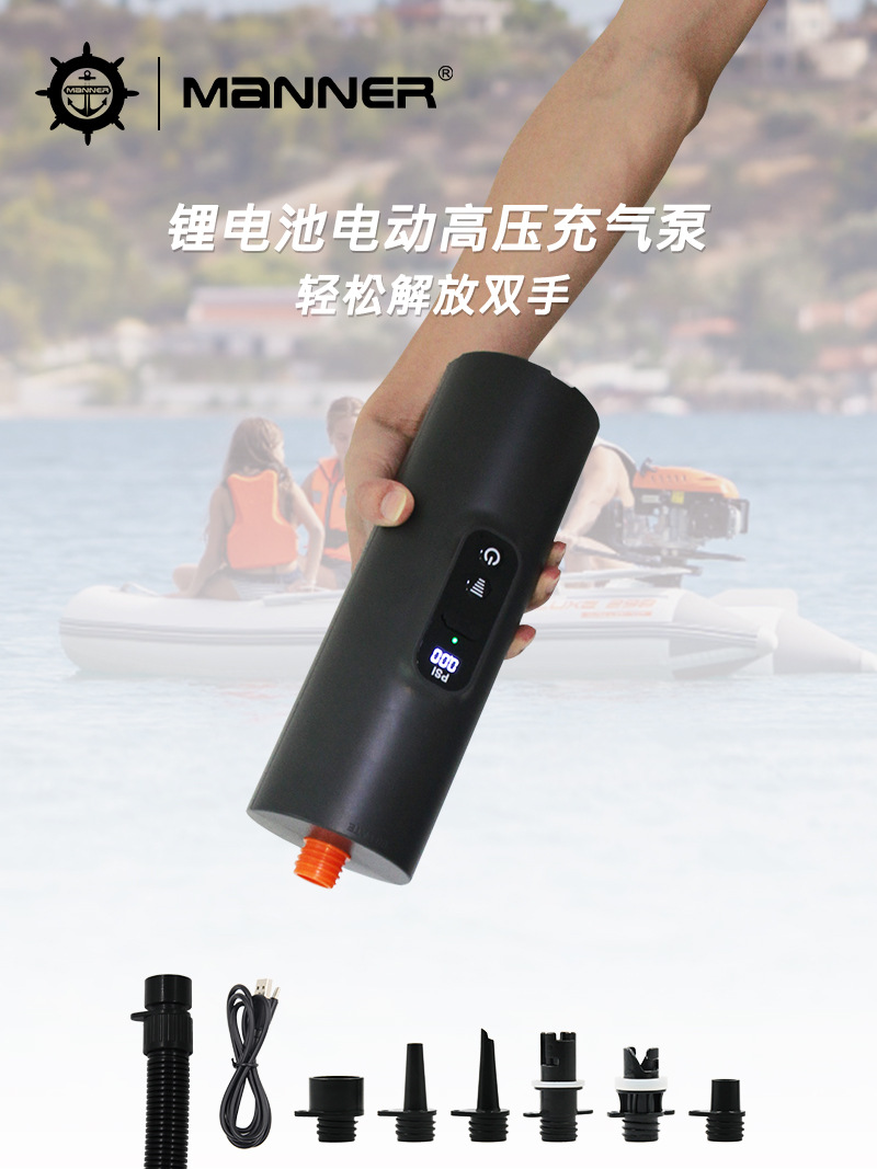 Electric lithium battery