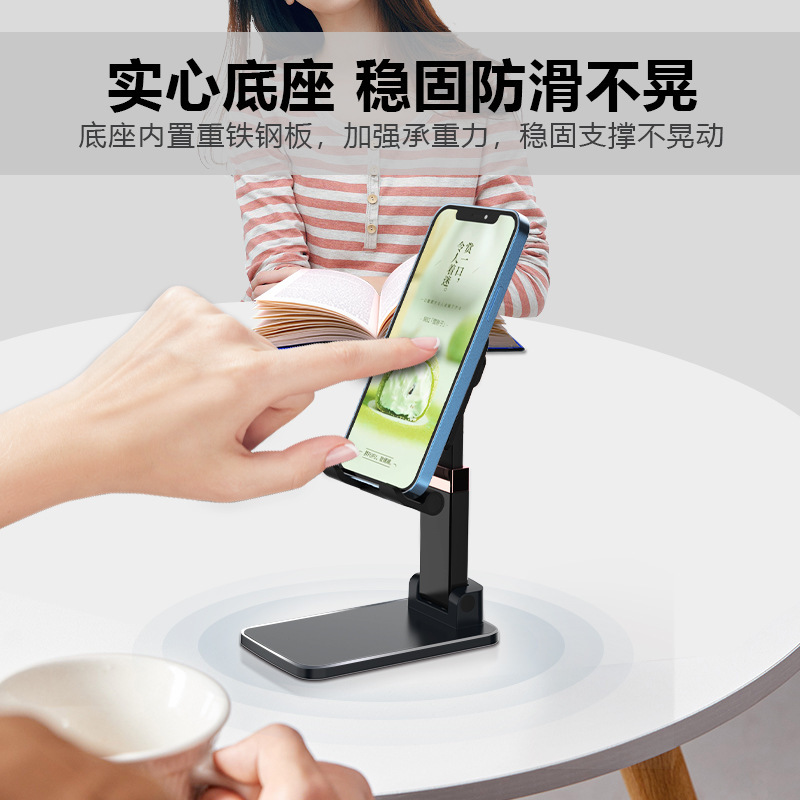携帯電話の生放送スタンドのディザトーン写真を撮るタブレットの伸縮棒は、怠惰な携帯電話スタンドのデスクトップのプレゼント卸売りを折り畳むことができる|undefined