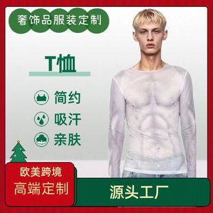 ���b���Ƹ߶�T�����ƚW���L����������o�I����ӡ������tshirt