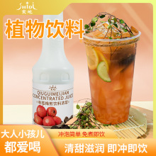 ʳ�ذ���ϵ��ֲ�ﰾ����ϝ�s��֭��ָë��ѩ����������õ�����