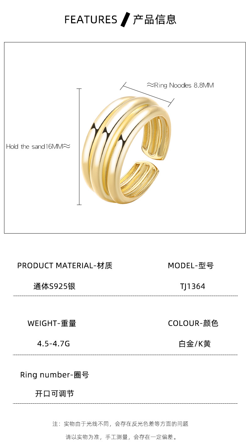 Striped Ring S925 Silver Wholesale Silver Fashion Personality Ring Jewelry display picture 1