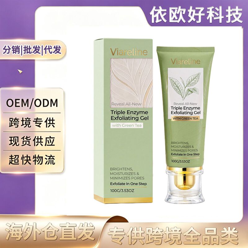 VIARELINE Green Tea Skin Care Moisturizing Gel Smooth, Hydrating, Silky Daily Cleansing Facial Care Gel VIARELINE Green Tea Skin Care Moisturizing Gel Smooth, Hydrating, Silky Daily Cleansing Facial Care Gel
