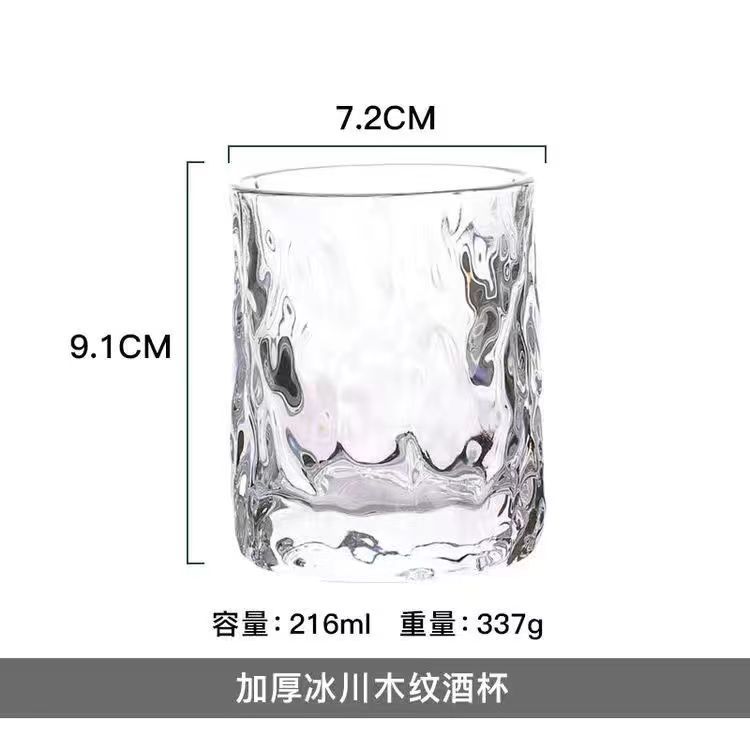 glass tea cup for home use for living room