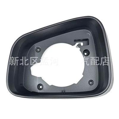 Rearview mirror/rearview mirror Trax 13-18 Models, Opel Mokka