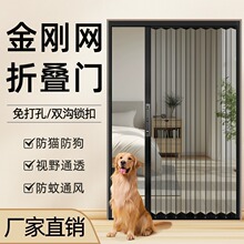 �����W�ۯB���T����؈�����i���I�[����s����ʽ�X�Ͻ��ۯB�T����