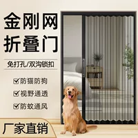 1688铝合金纱门定制批发指南