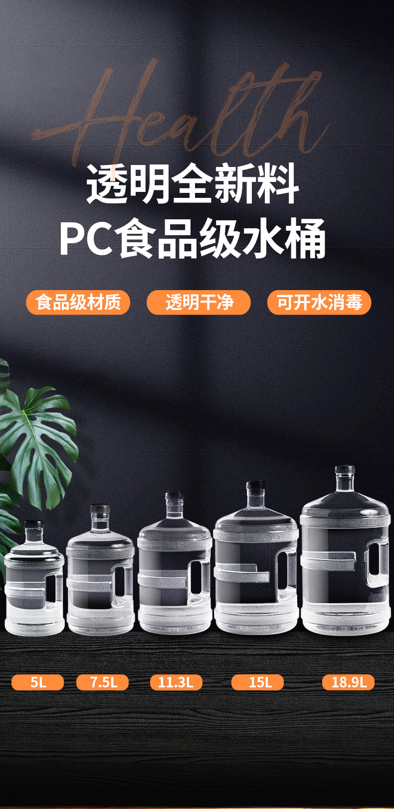 小口桶详情_01.jpg