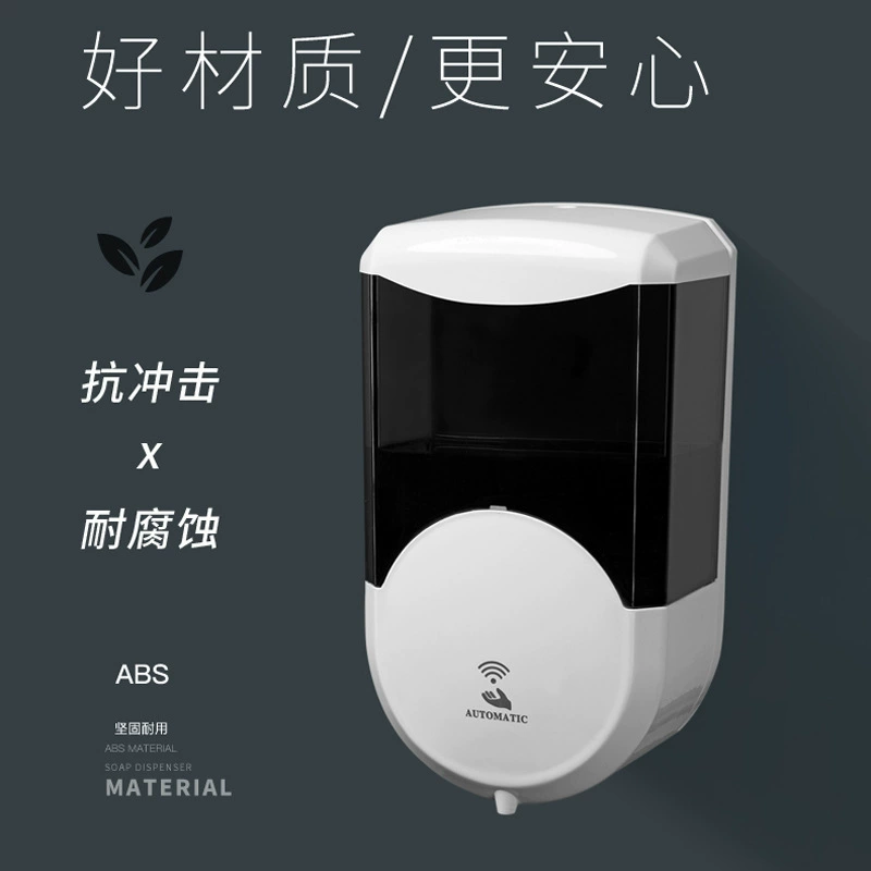 Shendeou Auto-Induction Soap Dispenser, 600ml Transparent Liquid Type, Plastic, Sensor
