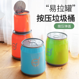 ���������޿ɘ�����Ͱ����ʽ���w�����ռ{ͰС̖�����̖�l���g