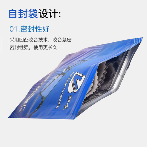 Anti-fog glasses cloth wholesale waterproof fog swimming goggles driving anti-fog glasses cloth anti-breath wipeable mirror cloth glasses accessories