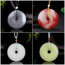 �����Ϻ�������������ƽ���۵��������L�uѪʯ����ƽ���h���Ʒ