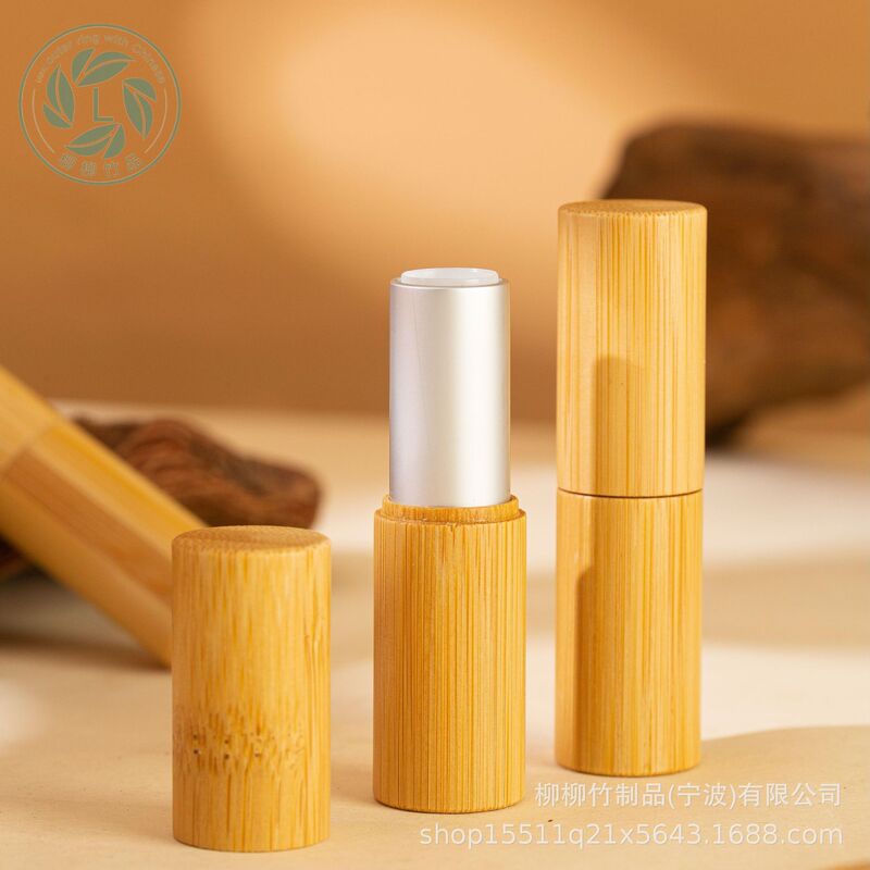 竹口紅空管創意竹製口紅管竹口紅管12.1口径口紅空管竹口紅管|undefined
