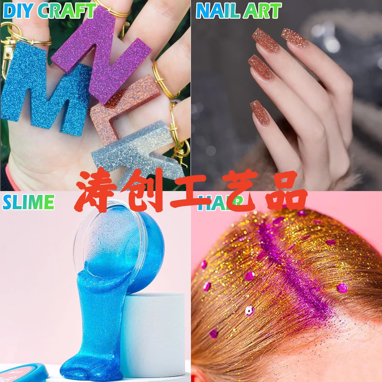45 Bottles of 5g Bottled Glitter Powder, Nail Art Sequins, Laser Glitter, Handmade Nail Sequins, Mixed Wholesale