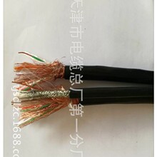 DJYVPVP8*1.5�p����Ӌ��C��|PE�^�������o�׏S���N��