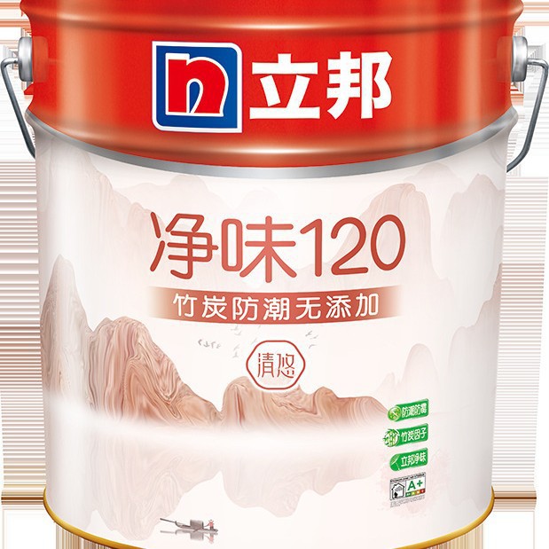 正品净味120清悠竹炭防潮无添加墙面漆室内环保家装白色涂料1