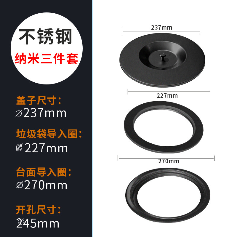 304 encimera de cocina de acero inoxidable bote de basura empotrado gabinete de clasificación del hogar escritorio fregadero oculto