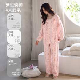 春秋新款紧赛纯棉女长袖长裤开衫睡衣时尚休闲女家居服图片色圆领