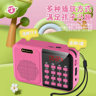 ���� C76��ͯ���C���W�C�������� ���C�߳���С�W��6-16�q