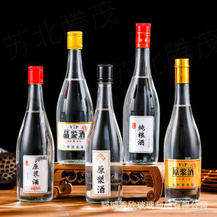 һ���b�հ׾�ƿ500ml�ھ�ƿһ���b������ƿ ����͸��ţ���׾�ƿ