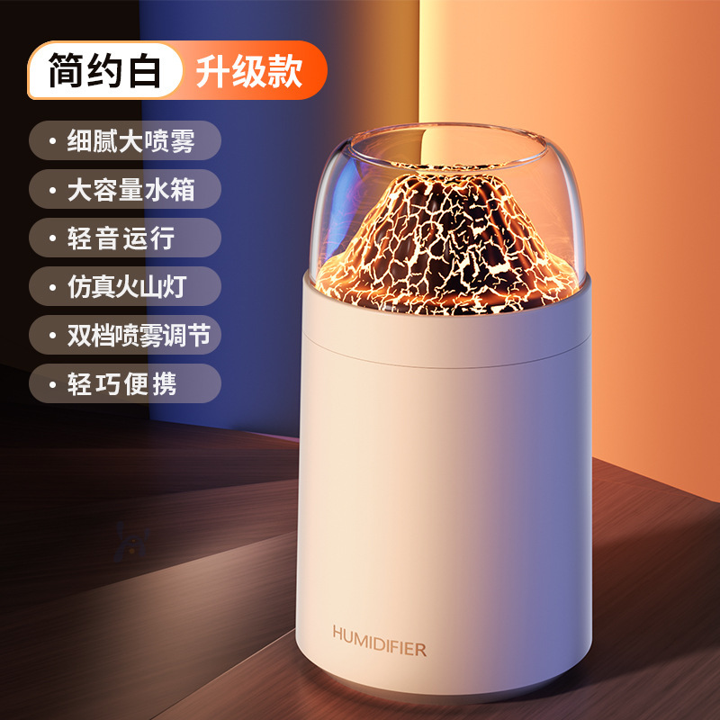 クリエイティブでカラフルなカップ型空気加湿器、卓上、家庭用、車載、USB、ロゴ印刷可能、在庫あり、静音|undefined