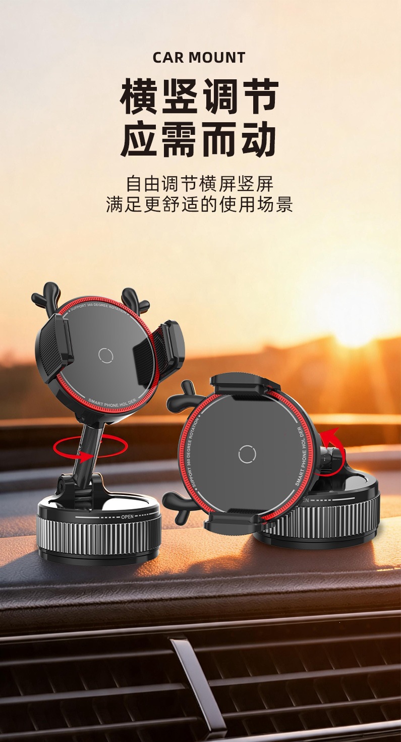 New car phone holder with clamp, ultra-stable, cartoon vacuum adhesive phone holder for car dashboard
