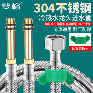 304���P䓾������^ܛ��ˮ���^�Mˮ�ܷ����N���������������ˮ��