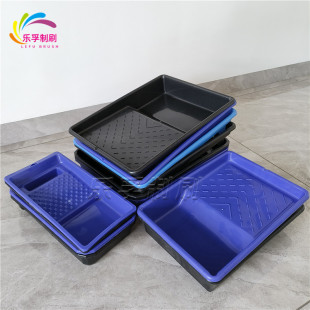 Roller tray universal paint tool brush paint tray black 7 inch 9 inch plastic roller brush paint tray