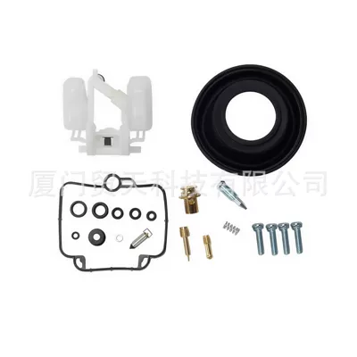 Kit Diaphragm Float, Suzuki Motorcycle Carburetor