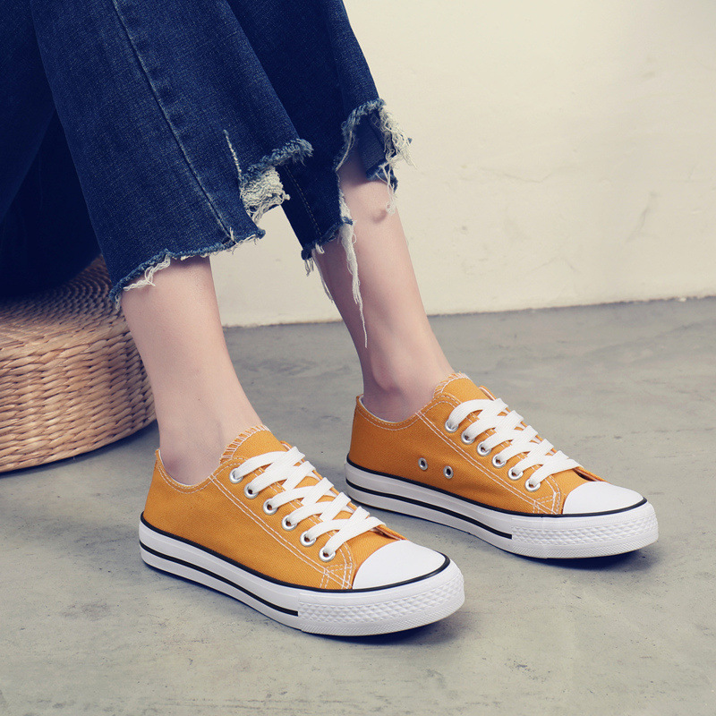 클래식 스타일-노란색