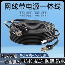 ����O��һ�w���W�����Դ����һ���L���p���^����W���B�Ӿ����l