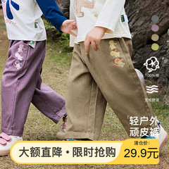 子供用シンプルで多用途なストレートパンツ、Tongbei子供服、2025年秋の新作、男の子と女の子向けのカラフルなカウカジュアルスポーツパンツ