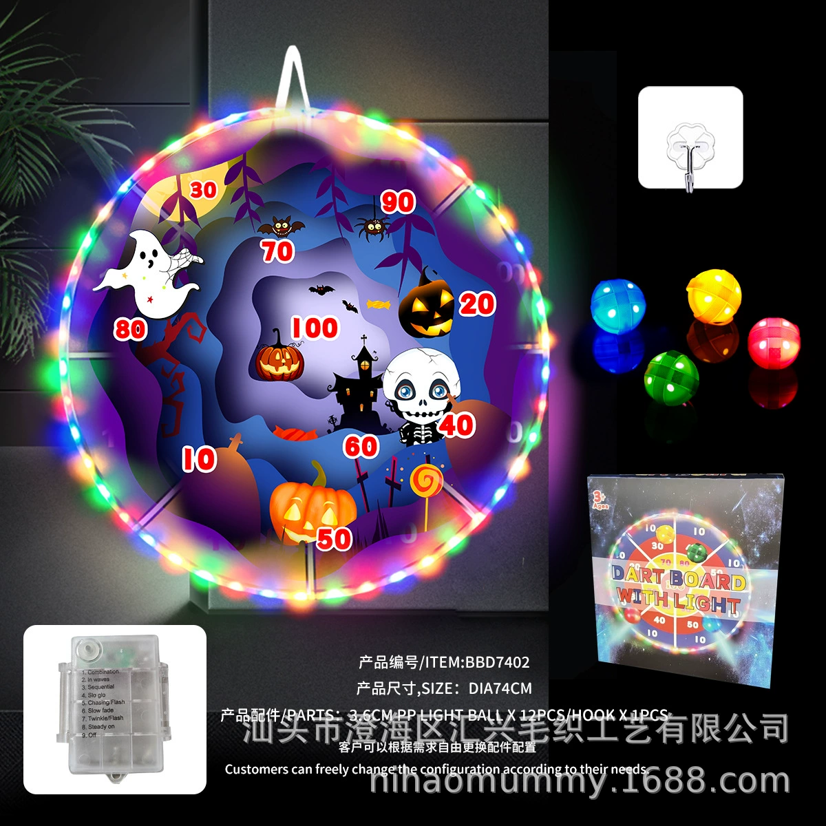 Трансграничное освещение на Хэллоуин Дартс Целевая пластина украшение тыквы Творческий светящийся липкий шар реквизит для вечеринок украшения липкая мишень
