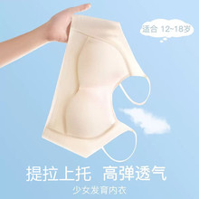 �S��ֱ�N�F؛�H�w�o����Ů�l���ڷ�͹�c���W���o�������ַ��߹�